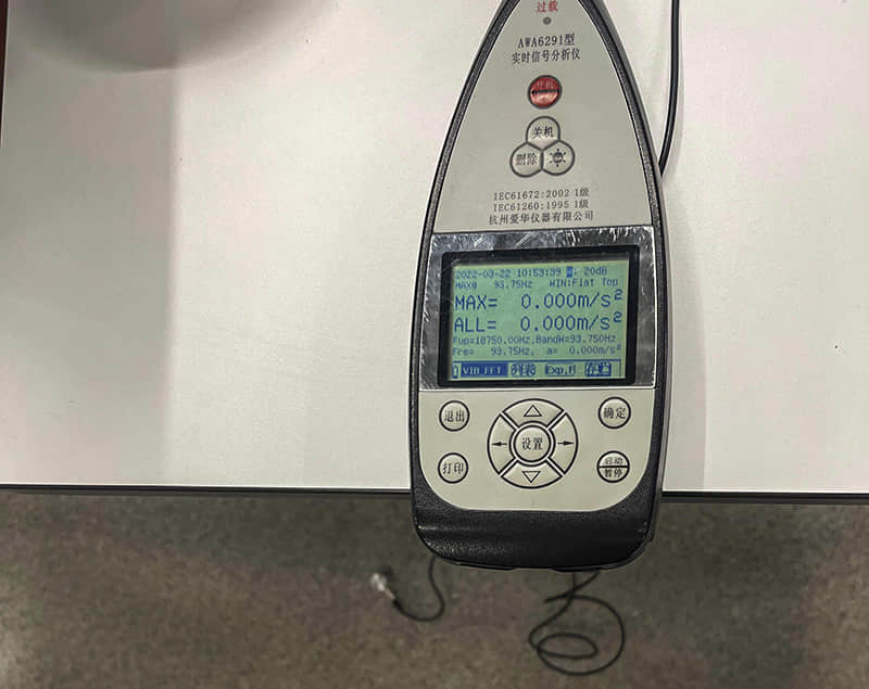 阿里巴巴二期行政樓排煙風(fēng)機(jī)振動改造后驗收數(shù)據(jù)